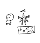 スタンプ返し（個別スタンプ：40）