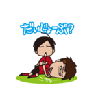 少しおかしなサッカースタンプ＠たるぞー（個別スタンプ：14）