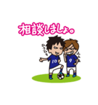 少しおかしなサッカースタンプ＠たるぞー（個別スタンプ：16）