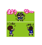 少しおかしなサッカースタンプ＠たるぞー（個別スタンプ：26）