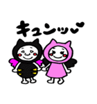 猫の妖精 みるく＆ショコラちゃん（個別スタンプ：9）