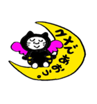 猫の妖精 みるく＆ショコラちゃん（個別スタンプ：40）