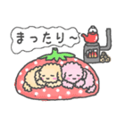 トイプーベビちゃん2（個別スタンプ：16）