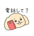 トイプーベビちゃん（個別スタンプ：22）