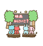 狐のココちゃん（個別スタンプ：13）