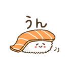 お寿司のさもん（個別スタンプ：7）