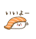 お寿司のさもん（個別スタンプ：12）