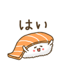 お寿司のさもん（個別スタンプ：14）