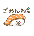 お寿司のさもん（個別スタンプ：17）