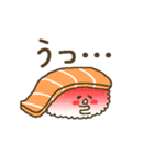 お寿司のさもん（個別スタンプ：23）
