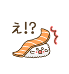 お寿司のさもん（個別スタンプ：24）