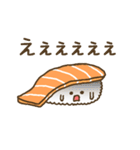 お寿司のさもん（個別スタンプ：25）