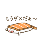 お寿司のさもん（個別スタンプ：27）