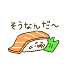 お寿司のさもん（個別スタンプ：30）