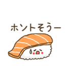 お寿司のさもん（個別スタンプ：31）