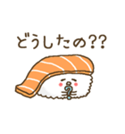 お寿司のさもん（個別スタンプ：32）