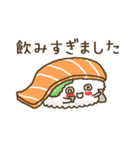 お寿司のさもん（個別スタンプ：33）