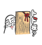 こんなトドどこで使うねん by マサユミ（個別スタンプ：3）