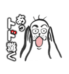 こんなトドどこで使うねん by マサユミ（個別スタンプ：16）