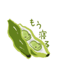 豆つぶ通信（個別スタンプ：11）