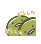 豆つぶ通信（個別スタンプ：18）