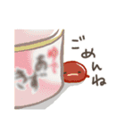 豆つぶ通信（個別スタンプ：22）