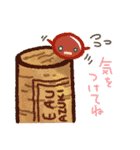 豆つぶ通信（個別スタンプ：28）