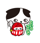 Rico-chan＆Codaruma3.（個別スタンプ：2）