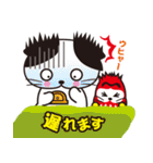 Rico-chan＆Codaruma3.（個別スタンプ：3）