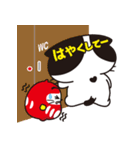 Rico-chan＆Codaruma3.（個別スタンプ：5）