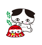 Rico-chan＆Codaruma3.（個別スタンプ：7）