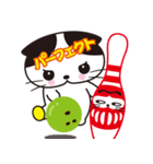 Rico-chan＆Codaruma3.（個別スタンプ：21）