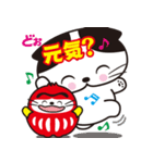 Rico-chan＆Codaruma3.（個別スタンプ：22）