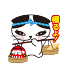 Rico-chan＆Codaruma3.（個別スタンプ：27）