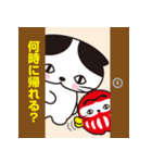 Rico-chan＆Codaruma3.（個別スタンプ：28）