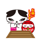 Rico-chan＆Codaruma3.（個別スタンプ：32）