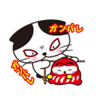 Rico-chan＆Codaruma3.（個別スタンプ：33）