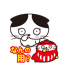 Rico-chan＆Codaruma3.（個別スタンプ：40）