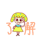 レモネちゃん！（個別スタンプ：35）