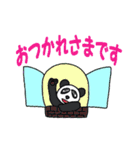 パステルぱんだ（個別スタンプ：3）