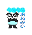 パステルぱんだ（個別スタンプ：9）