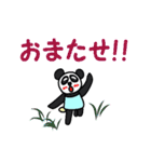 パステルぱんだ（個別スタンプ：12）
