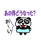 パステルぱんだ（個別スタンプ：14）