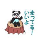 パステルぱんだ（個別スタンプ：17）