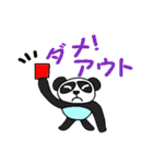 パステルぱんだ（個別スタンプ：30）