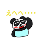 パステルぱんだ（個別スタンプ：33）