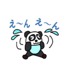 パステルぱんだ（個別スタンプ：38）