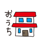 手帳のはんこ。（個別スタンプ：28）