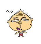 キモイさん2（個別スタンプ：1）