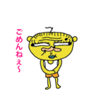 キモイさん2（個別スタンプ：3）